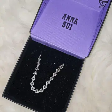 정품 안나수이 하트 팔찌 SILVER925 박스형 SV925