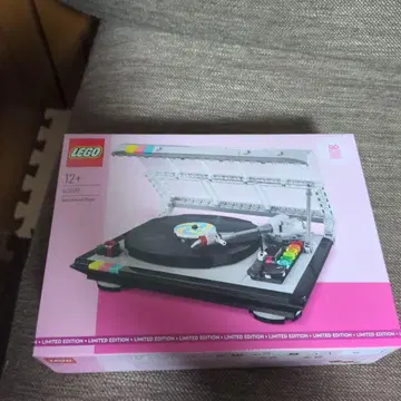LEGO 레코드 플레이어 한정판