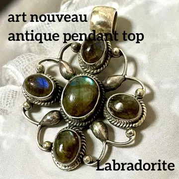 [ 미사용 새상품 ] 래브라도 라이트 5개 앤티크 실버 925 펜던트 탑