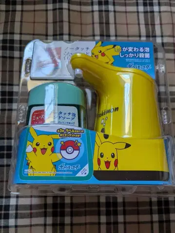 피카츄 뮤즈 노터치 거품 핸드솝 디스펜서 한정판 디자인