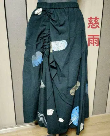 자우 센소유니코 플레어 스커트 개성있는 디자인 40 사이즈