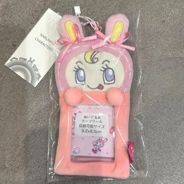 메조피아노 카드 케이스