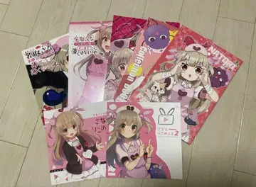 Vtuber 나토리 사나 서적류