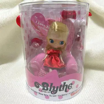 [ 미사용 미개봉 새상품 ] 아이러브유 잇츠 트루 미니 브라이스