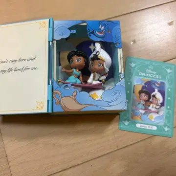 팝마트 알라딘 재스민 피규어 도서형