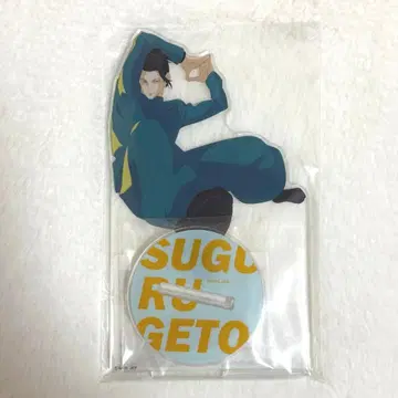 주술회전 쥬쥬페스2023 게토 스구루 아크릴 스탠드