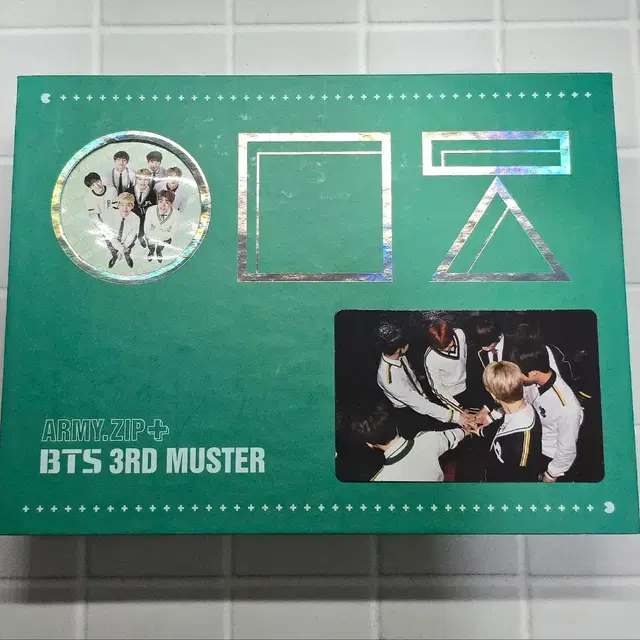 방탄소년단 머스터 3기 dvd 풀셋 단체포카 포함 BTS MUSTER 3