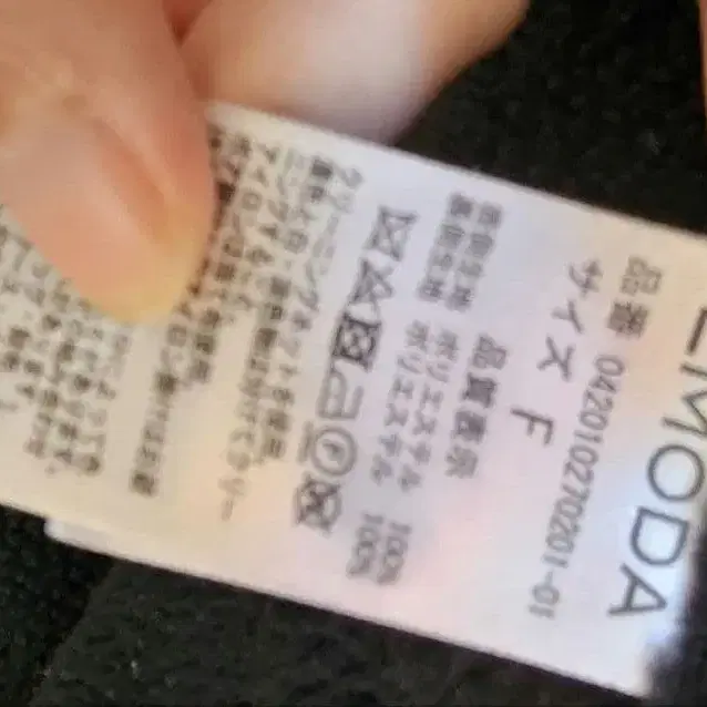 4번째 상품 이미지