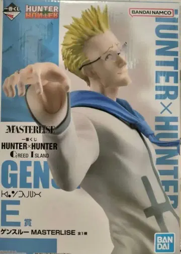 제일복권 HUNTER x HUNTER GREED ISLAND E상 겐스루