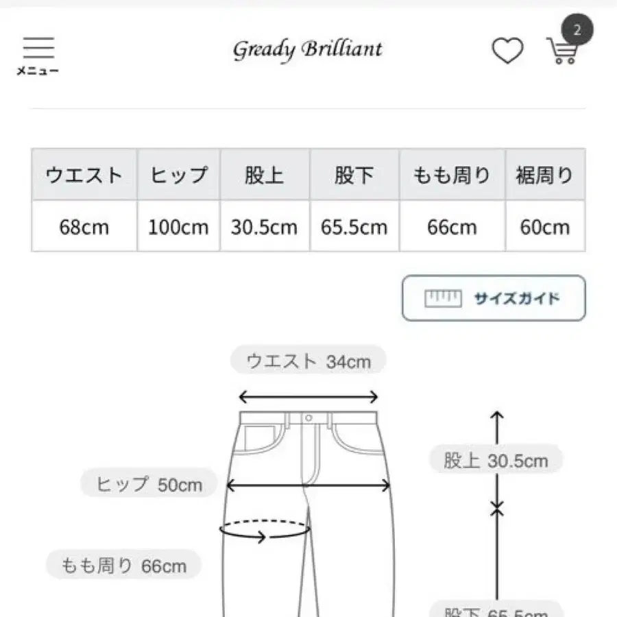 7번째 상품 이미지