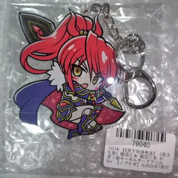 전국 오토메 열쇠고리 아크릴 Ver. [ 노부나가 ]