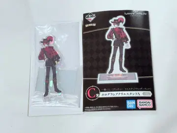 트위스테 제일복권 아크릴 스탠드 리들 로즈 하트 C상