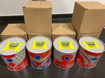 울트라맨 저금통 HONDA