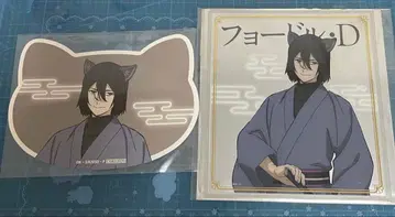 문호 스트레이독스 문스토 효도르 도스토옙스키 세트