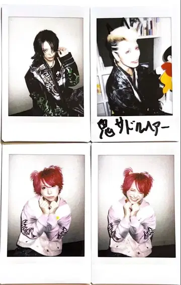 달콤한 폭력 폴라로이드 3