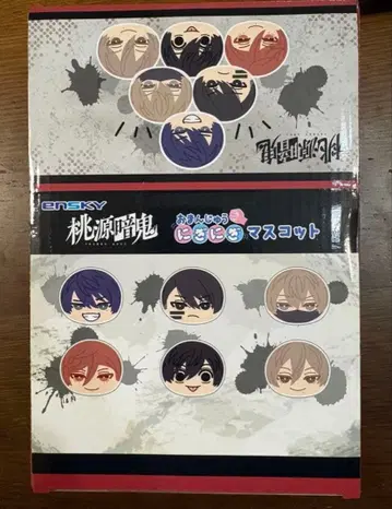 토우겐안키 만주 니기니기 마스코트 미개봉 새상품 1상자