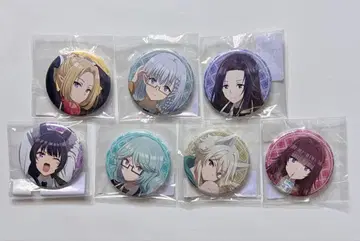 컴프 세트 어둠의 실력자가 되고 싶어서! 복권 메이트 캔뱃지