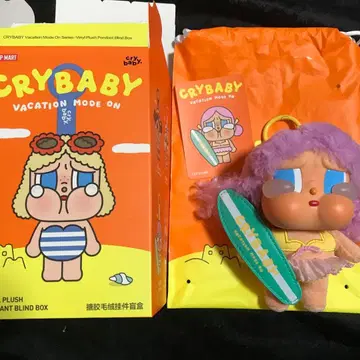 팝마트 CRYBABY Vacation Mode On 크라이베이비