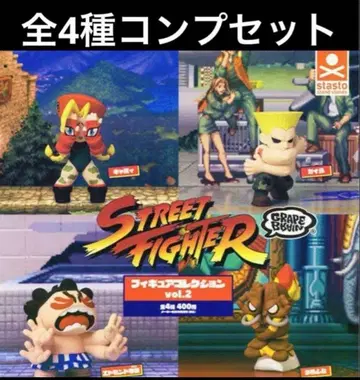 스트리트 파이터 GRAPE BRAIN 피규어 컬렉션 2 (전 4종)