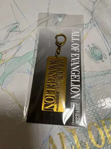 ALL OF EVANGELION 30주년 기념 메탈 키링 골드