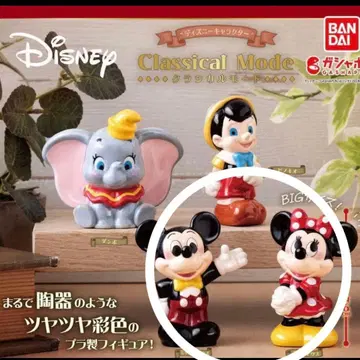 디즈니 캐릭터 Classical Mode 2종 세트