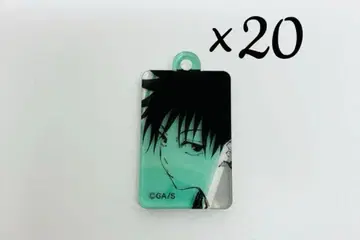 주술회전 18권 후시구로 메구미 동봉판 특장판 아크릴 키링