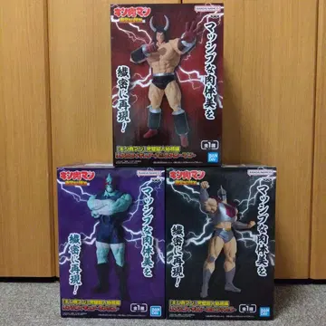 근육맨 완벽 초인 시조편 피규어 세트 [새상품 3체]