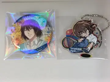 테니스의 왕자님 후지 슈스케 캔뱃지 아크릴 키링 세트