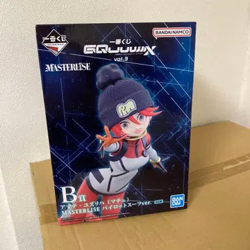 제일복권 B상 아마테 유즈리하 (마치)