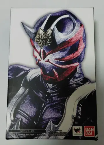 가면라이더 히비키 피규아트 진골조제법