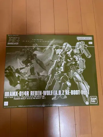 HG 1/144 리벤 볼프