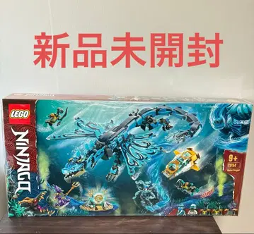 레고 닌자고 워터 드래곤 71754