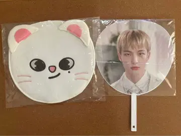 straykids 현진 지니레트 부채 부채 케이스