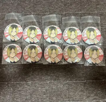 하이큐 극락탕 연마