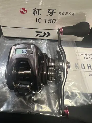 홍아 KOHGA IC 150 컨디션 최상