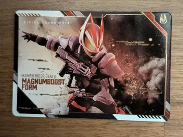 가면라이더 스크래치 카드다스 Vol.1 프로모션 카드 기츠