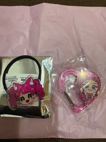 아이리 DX 2세트