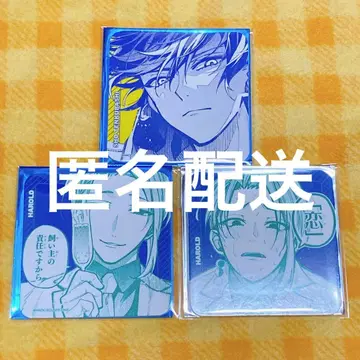 도쿄 에이리언즈 하오하오 카페 코스터 오사카 한정판 텐쿠바시 쇼 할롤드