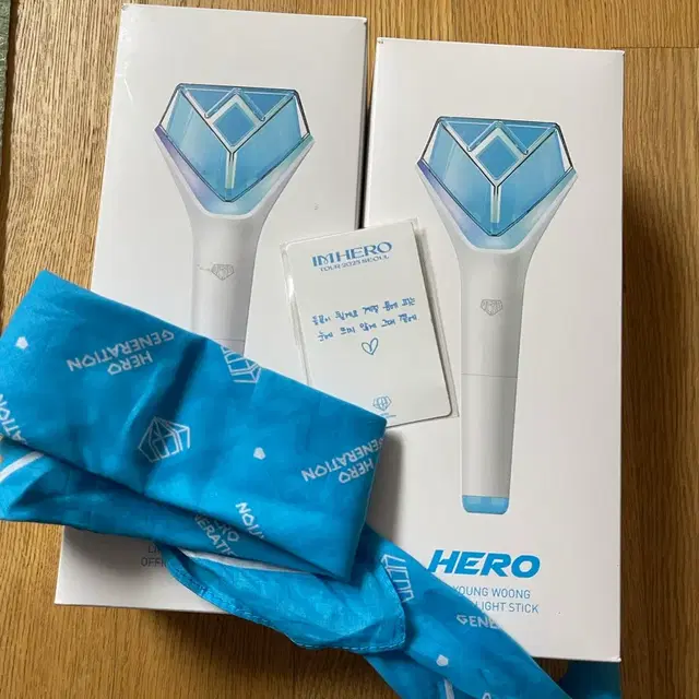 임영웅 응원봉 2개+스카프 일괄