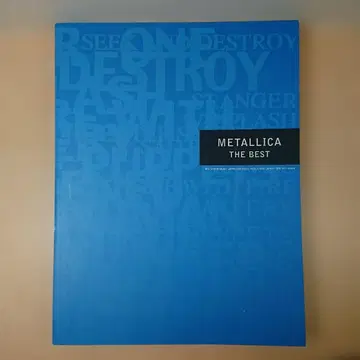 METALLICA THE BEST 밴드 스코어