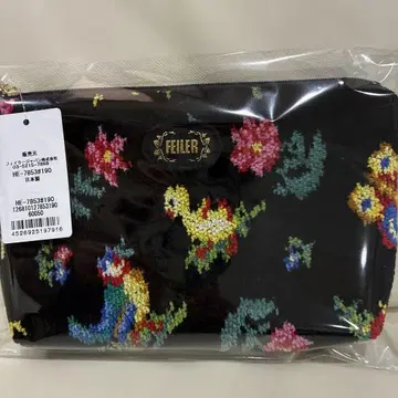 페이러 하이디 파우치