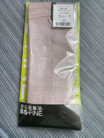 [ 미개봉 새상품 ] BS 파인 레그 워머 핑크 프리 사이즈