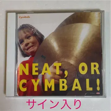 [ 사인 포함 ] Cymbals 미니 앨범 Neat, or Cymbal!