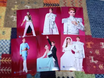 브로마이드 세트