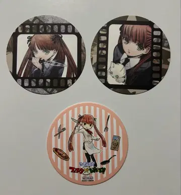 펠리치타 코스터 아르카나 패밀리아