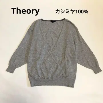 Theory 띠어리 캐시미어 100% 카슈쿨 니트 V넥 그레이