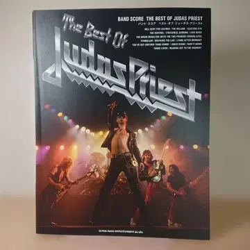 The Best of Judas Priest 밴드 스코어