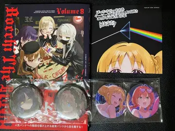 봇치 더 록 8권 게이머즈 특전 캔뱃지 미니 색지