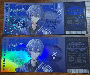 니지산지 코야나기 로우 하프 애니 티켓풍 카드