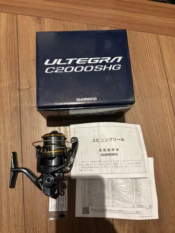 시마노 21 알테그라 C2000SHG 핸들 없음